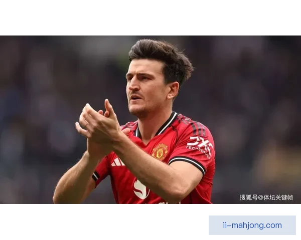 马奎尔欧冠主场头球绝杀哥本哈根助曼联逆袭晋级
